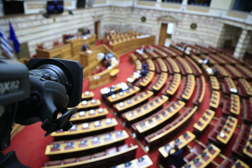 Κληρονομικό δίκαιο: Κατατέθηκε στη Βουλή το νέο νομοσχέδιο – Οι κύριες παρεμβάσεις