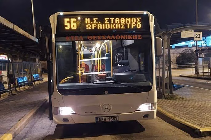 Η στιγμή που υπεραστικό λεωφορείο παρασύρει 24χρονη – Η ανακοίνωση του ΚΤΕΛ για το περιστατικό