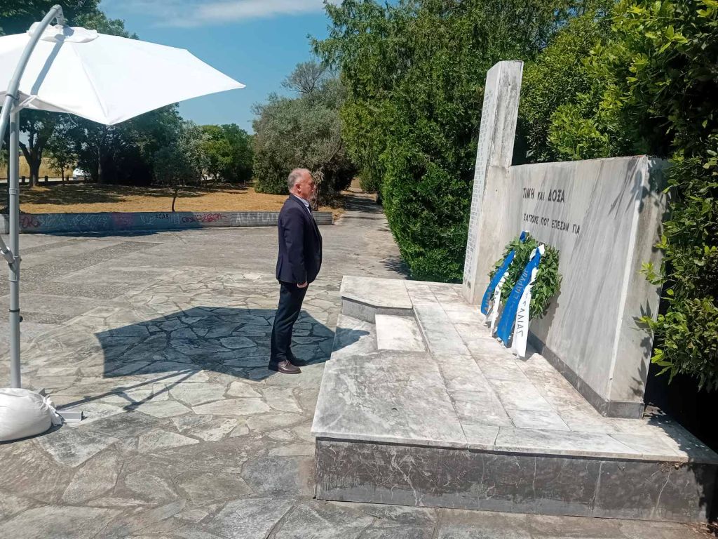 Δήμος Λαρισαίων: Τιμητικές εκδηλώσεις για τους 40 εκτελεσθέντες στο Αντιεροπορικό