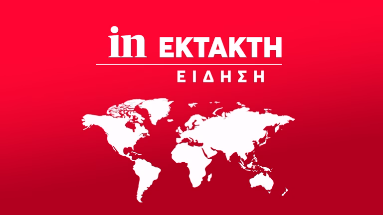 Διπλός σεισμός στην Εύβοια