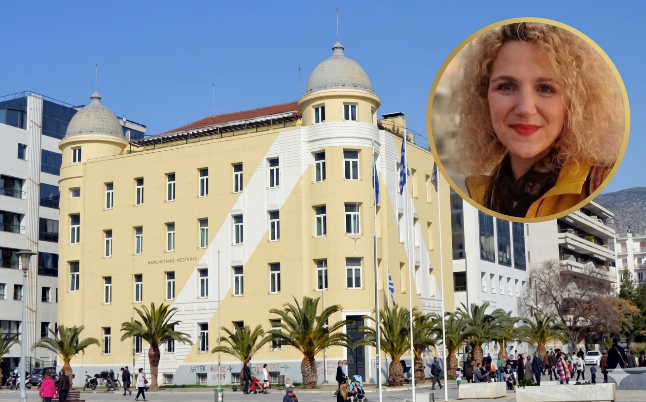 Αντίδραση του ενιαίου συλλόγου διδασκόντων Πανεπιστημίου Θεσσαλίας για υποτροφίες του Ισραήλ μέσω ΙΚΥ