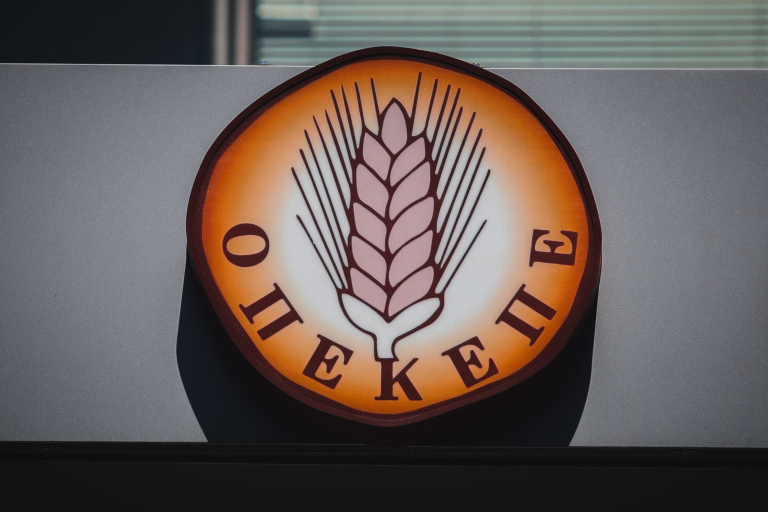 ΟΠΕΚΕΠΕ: Ένοχοι Μελάς και Ρέππα για τη μη διαβίβαση του πορίσματος Τυχεροπούλου στη Δικαιοσύνη