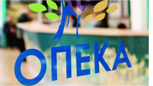 ΟΠΕΚΑ: Πότε πληρώνονται τα επιδόματα Μαΐου