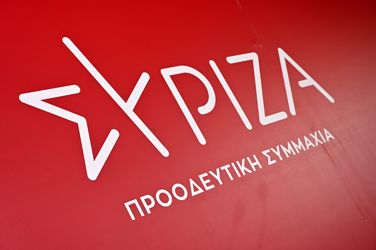 ΣΥΡΙΖΑ: Ο Μητσοτάκης γράφει εκθέσεις αυτοθαυμασμού – Χρειαζόμαστε κυβέρνηση για τα πραγματικά προβλήματα