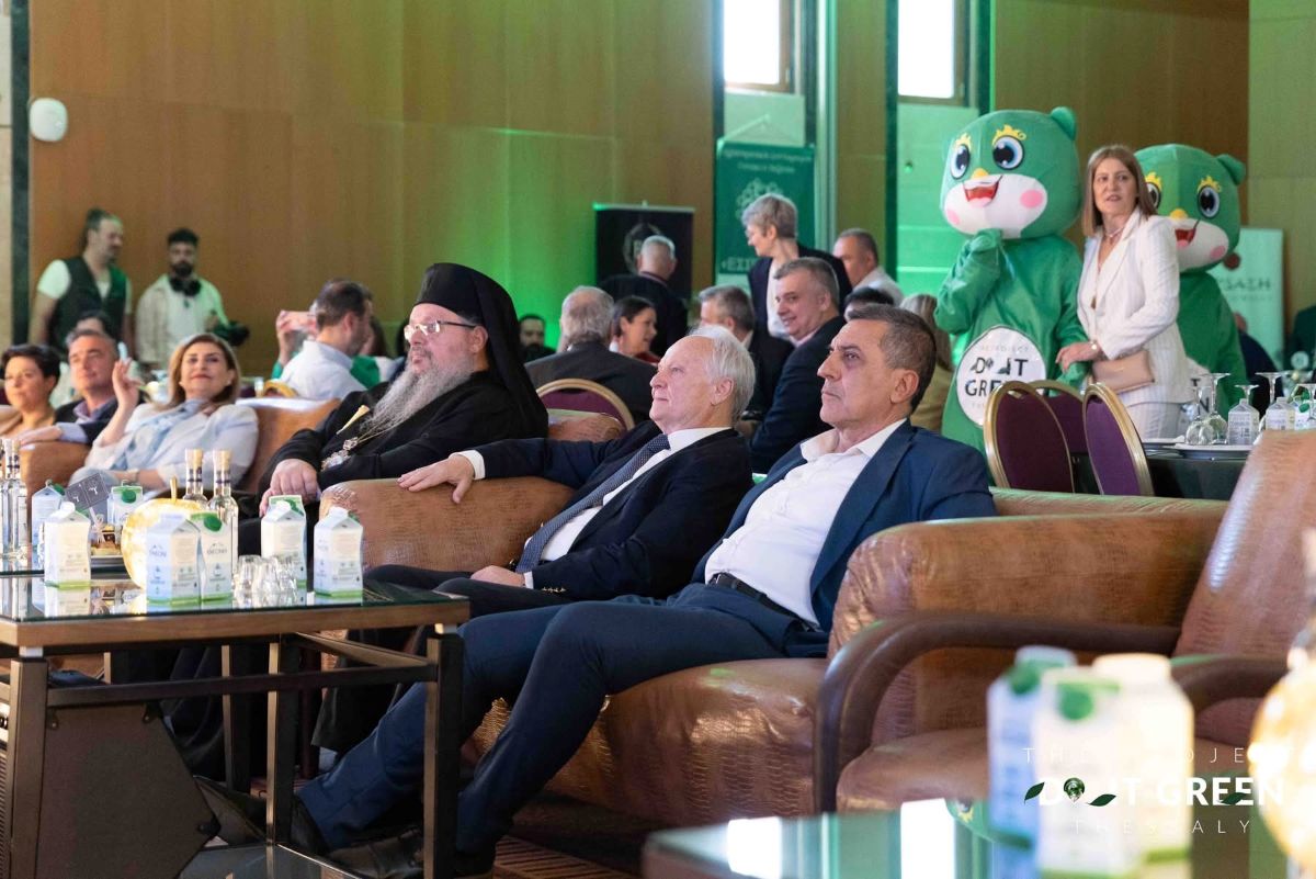 Στόχος η επανεκκίνηση της Θεσσαλίας – Tο μήνυμα του συνεδρίου «Do it green Thessaly»