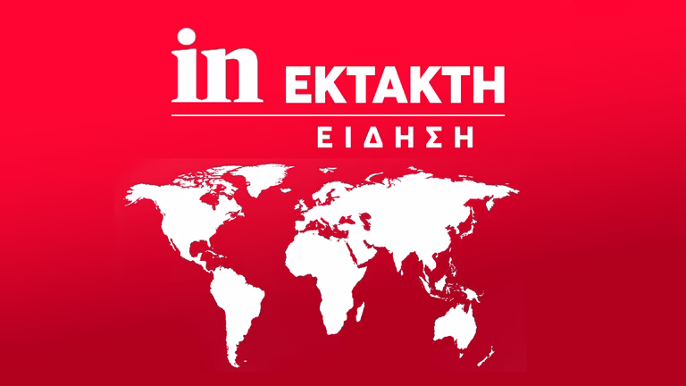 Συναγερμός για φωτιά στη Σύρο – Μήνυμα του 112