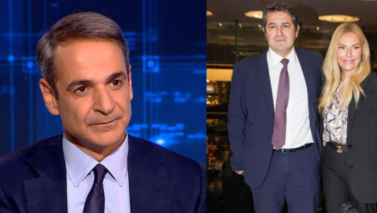 Κυριάκος Μητσοτάκης για Γιώργο Μυλωνάκη: «Είμαστε πολύ αισιόδοξοι ότι θα επανέλθει πλήρως»