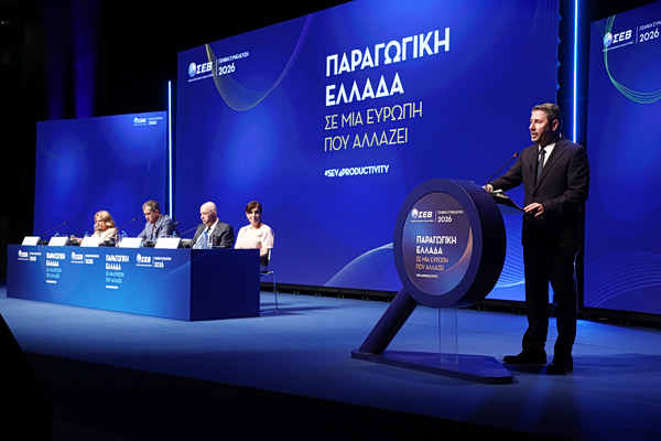 Ανδρουλάκης από ΣΕΒ: Το σχέδιο του ΠΑΣΟΚ για τη βιομηχανία και το ενεργειακό κόστος