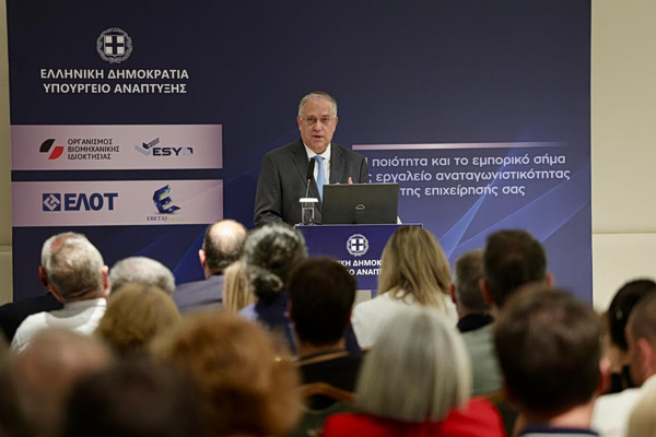 Θεοδωρικάκος: Ενισχύουμε με πράξεις το made in Greece