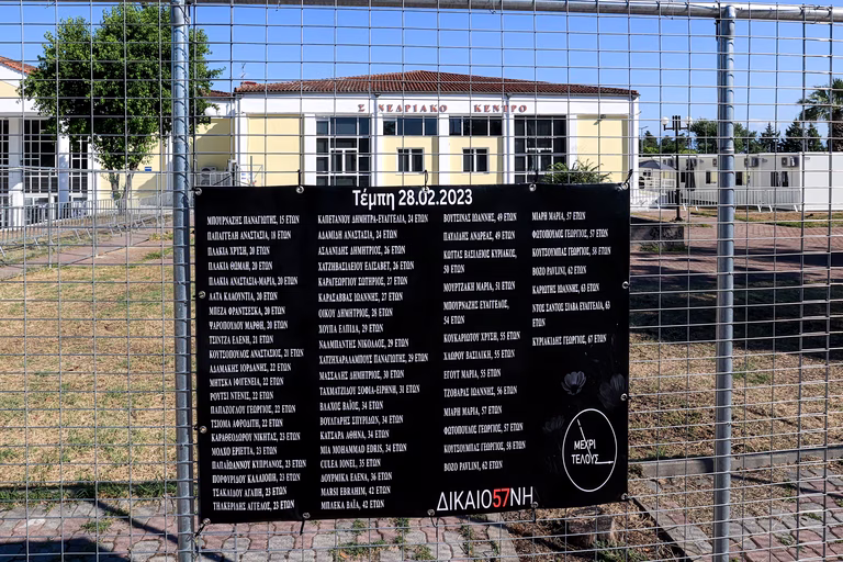 Δίκη για τα Τέμπη: Διορίστηκαν τρεις συνήγοροι στον Κουζή – «Το δικαστήριο δεν θέλει ακυρότητες αλλά ούτε καθυστερήσεις»