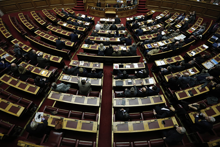 Συνταγματική αναθεώρηση: Θεσμική μεταρρύθμιση ή αναδιάταξη κυβερνητικής ισχύος;