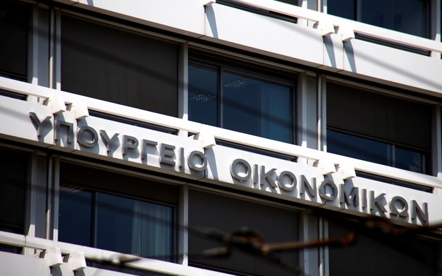 Πώς η Ελλάδα είχε τη μεγαλύτερη μείωση χρέους στον κόσμο