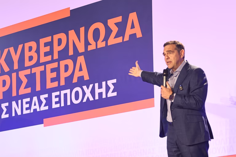 ΕΛΑΣ: Η ψηφιακή επανάσταση Μητσοτάκη είναι άλμα στο κενό της διαφθοράς, των υποκλοπών, των απευθείας αναθέσεων
