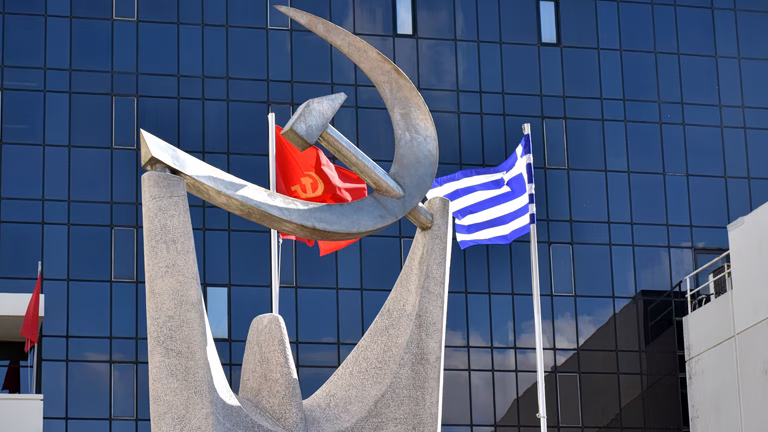 ΕΟ ΚΚΕ: «Αφωνία» συνενοχής από την ΕΕ για το ουκρανικό drone στη Λευκάδα