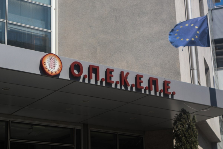 Σκάνδαλο ΟΠΕΚΕΠΕ: Στη φυλακή οδηγούνται τρεις κατηγορούμενοι για παράνομες επιδοτήσεις στην Κοζάνη