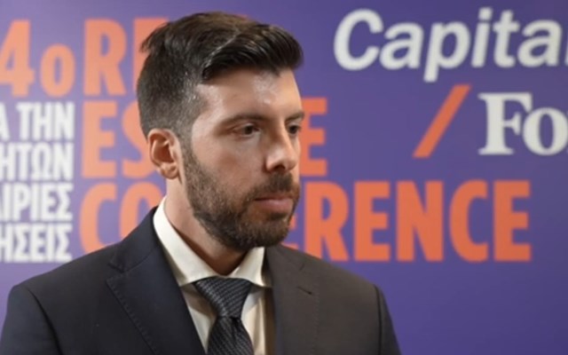 Δ. Βέρρος (Verros & Associates Law Firm): Υπάρχουν καθυστερήσεις για την Golden Visa