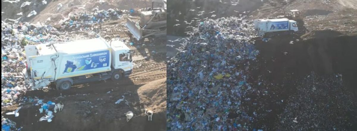 «Συμμαχία για τον Βόλο»: Να δοθούν εξηγήσεις στο Δημοτικό Συμβούλιο για την ανακύκλωση μετά και την κατεπείγουσα προκαταρκτική της Εισαγγελίας