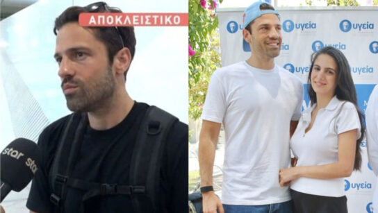 Κωνσταντίνος Αργυρός για Αλεξάνδρα Νίκα: «Χαίρομαι πάρα πολύ που έχω μια τόσο όμορφη και καλή γυναίκα»