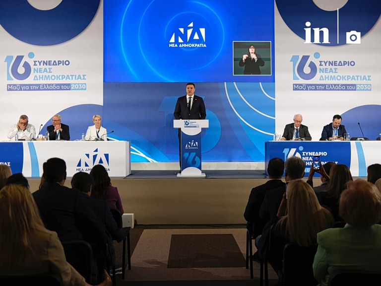 Κικίλιας στο 16ο συνέδριο της ΝΔ: Έχουμε το πιο φιλόδοξο και μεγάλο πρόγραμμα προστασίας των πολιτών στη χώρα