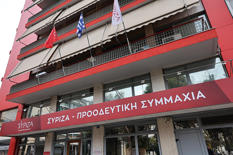 ΣΥΡΙΖΑ: Κυνική ομολογία ενοχής για τις υποκλοπές η διάταξη για την ΕΥΠ