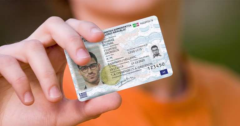 Νέες ταυτότητες: Εκπνέει η προθεσμία για την ανανέωση – «Άνοιξαν 30% περισσότερα ραντεβού στην Αττική»