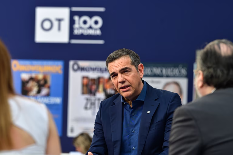 OT FORUM: Ο Αλέξης Τσίπρας πήρε το δίπλωμα… του Κυριάκου Μητσοτάκη