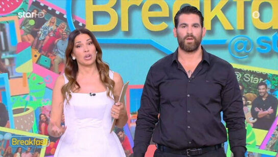 Ελένη Χατζίδου: «Τελειώνει το Breakfast, πέφτει η αυλαία, είμαστε στενοχωρημένοι»