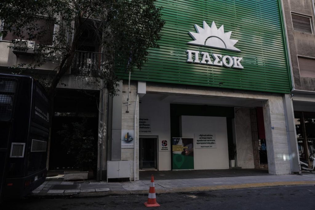 ΠΑΣΟΚ: «Σιγή ασυρμάτου από το Μαξίμου και τον κ. Σπανάκη, για την υπόθεση ακινήτου που ενοικιάζει στα ΕΛΤΑ»