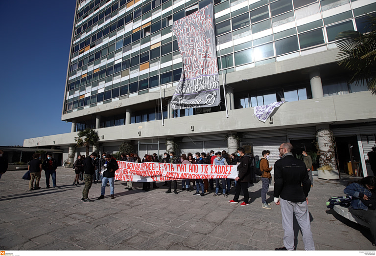 Κοινό πρότυπο ασφαλείας για όλα τα πανεπιστήμια