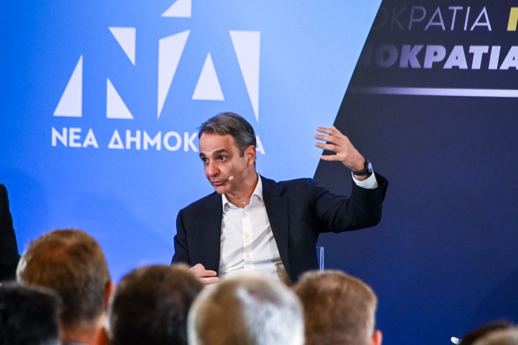 Στη Θεσσαλονίκη το Σάββατο το έκτο προσυνέδριο της Νέας Δημοκρατίας