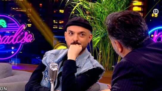 Apon: Η αποκάλυψη για την προσωπική του ζωή – «Με την σύντροφό μου είμαστε μαζί τρία χρόνια»