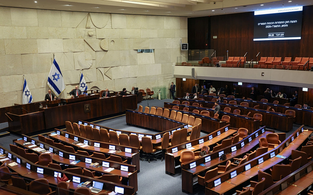 Ισραήλ: Προκαταρκτική έγκριση νομοσχεδίου για διάλυση της Κνεσέτ και πρόωρες εκλογές