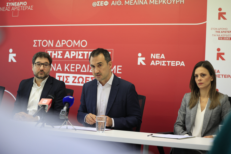 Προς διάσπαση η Νέα Αριστερά – Αποχωρεί η μειοψηφία Χαρίτση και μένει χωρίς κοινοβουλευτική ομάδα