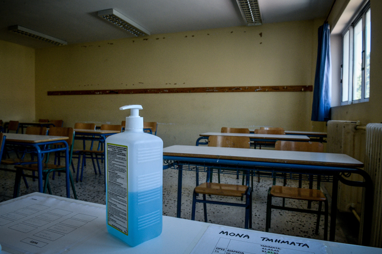 Ο ΕΟΦ αποσύρει από την αγορά γνωστό αντισηπτικό – Ο λόγος