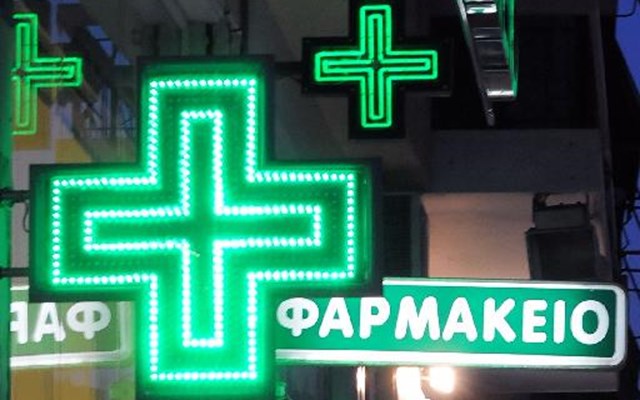 Η έκρηξη τιμών σε αναλγητικά-αντιπυρετικά και άλλα μη συνταγογραφούμενα φάρμακα την τελευταία 8ετία - Μια μεταρρύθμιση που έμεινε στα χαρτιά