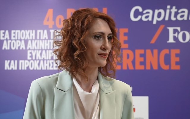 Ελ. Καφούρου (Biosymo): Η βιωσιμότητα των κτιρίων χρειάζεται μια πιο ολιστική αντιμετώπιση