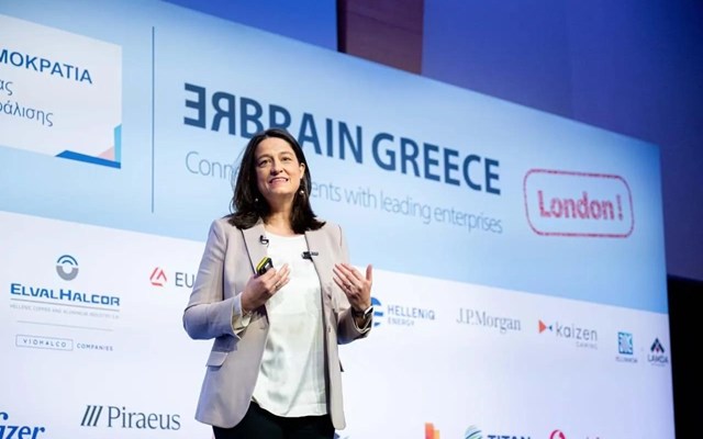 "Rebrain Greece": Σημαντικές επαγγελματικές ευκαιρίες επαναπατρισμού στις 9 Μαΐου στο Λονδίνο