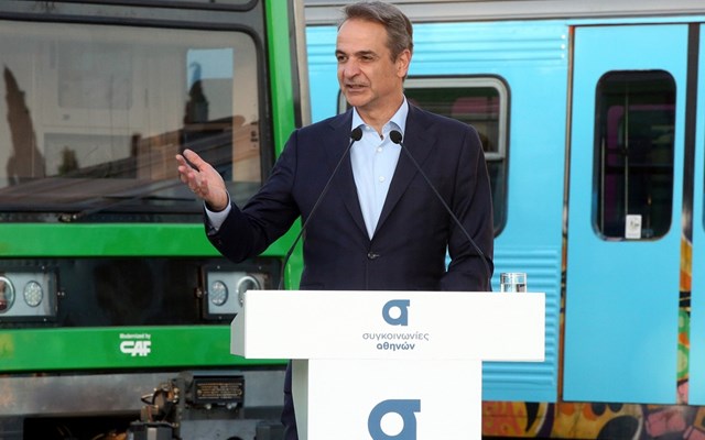 Κ. Μητσοτάκης: "Νέα λεωφορεία, νέοι συρμοί και συλλογικές συμβάσεις στις συγκοινωνίες - Το είπαμε, το κάναμε"