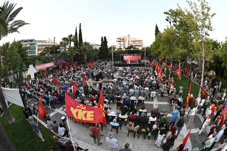 ΚΚΕ: Πύλος και άλλα κατά συρροή εγκλήματα χωρίς τιμωρία κατά των ξεριζωμένων – ΕΕ και κυβέρνηση, συνένοχες