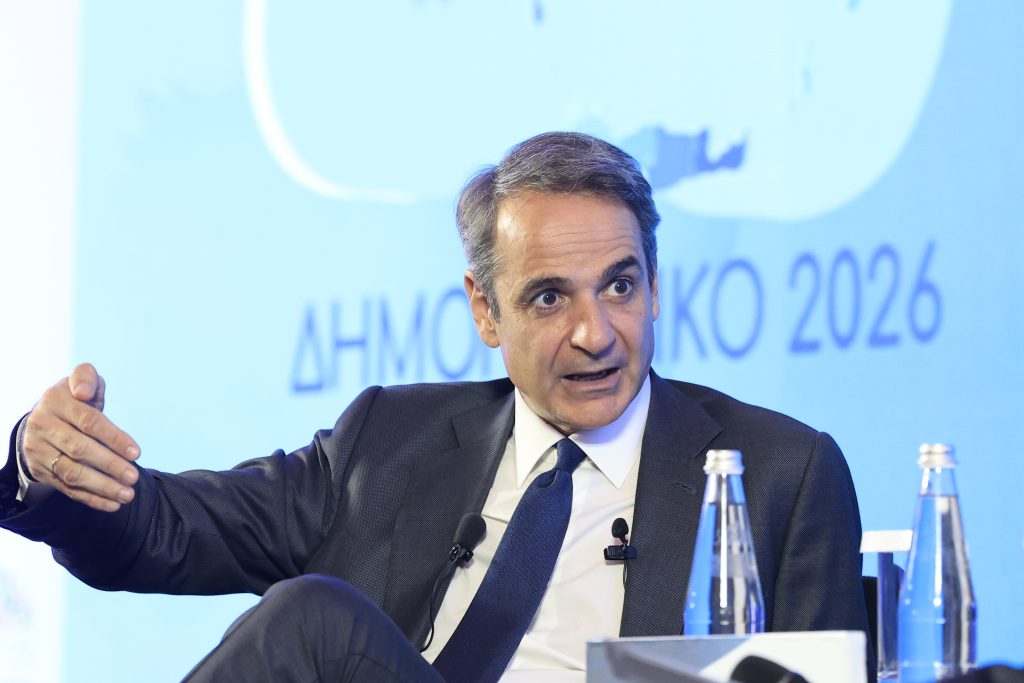 Η συνέντευξη Μητσοτάκη στο συνέδριο για το Δημογραφικό