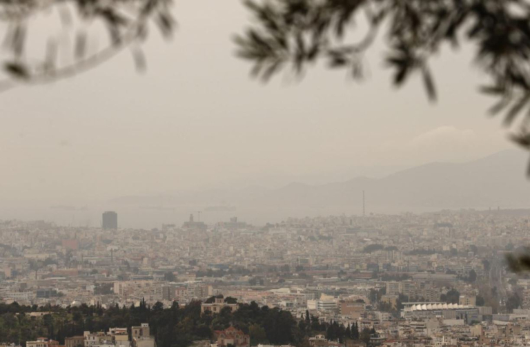 Καιρός: Έρχεται αφρικανική σκόνη – Ποιες περιοχές θα επηρεαστούν