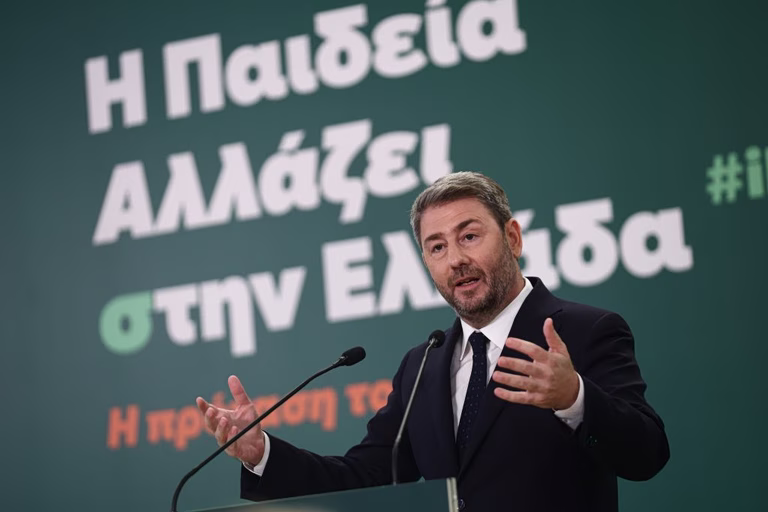 The Expla-in Project | Το ΠΑΣΟΚ, τo «φάντασμα» του άρθρου 16, και η συνταγματική αναθεώρηση
