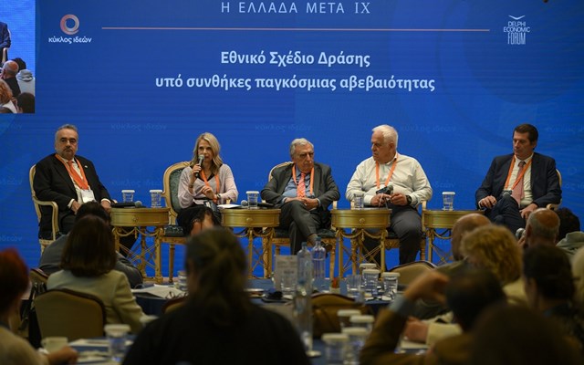 Μιλένα Αποστολάκη: Τη χώρα διαπερνά "βαθιά θεσμική κρίση"