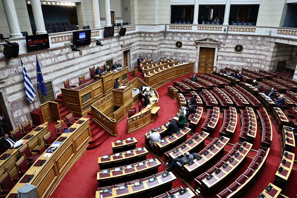Βουλή: Τη Δευτέρα αρχίζει η επεξεργασία του νομοσχεδίου για τα κρυπτοστοιχεία και τις εναλλακτικές μορφές πληρωμής και επενδύσεων