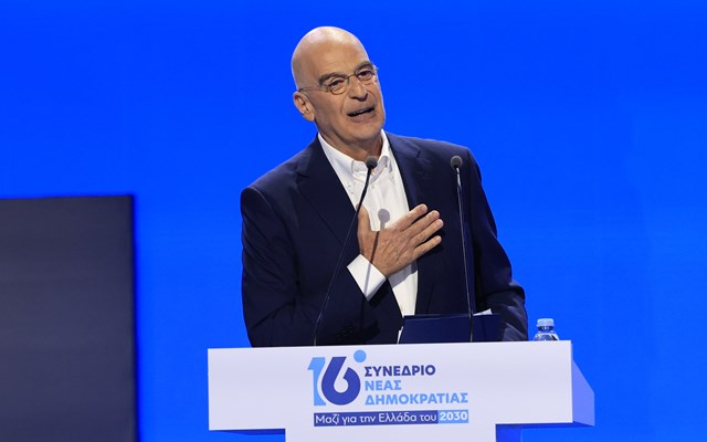 Ν. Δένδιας στο Συνέδριο της ΝΔ: Το 41% του 2023 δεν ήταν λευκή επιταγή