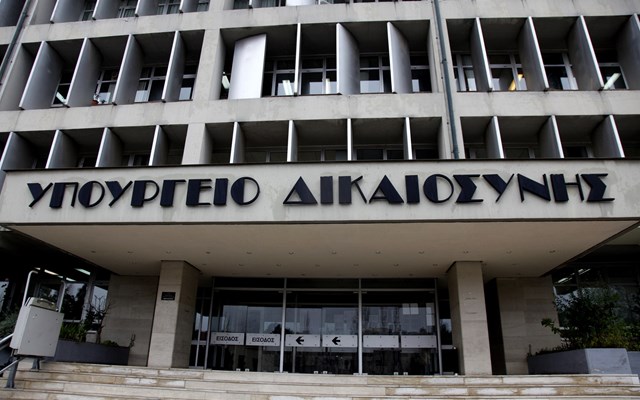 Κυβερνητικές πηγές για τροπολογία υπ. Δικαιοσύνης: Ταχύτερη απονομή Δικαιοσύνης χωρίς έκπτωση στη δίκαιη δίκη