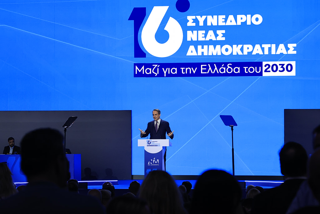 Συνέδριο ΝΔ: «Δεδομένη η αυτοδυναμία, ξαναζεσταμένο φαγητό ο Αλέξης Τσίπρας» – Τι βλέπει η κομματική βάση