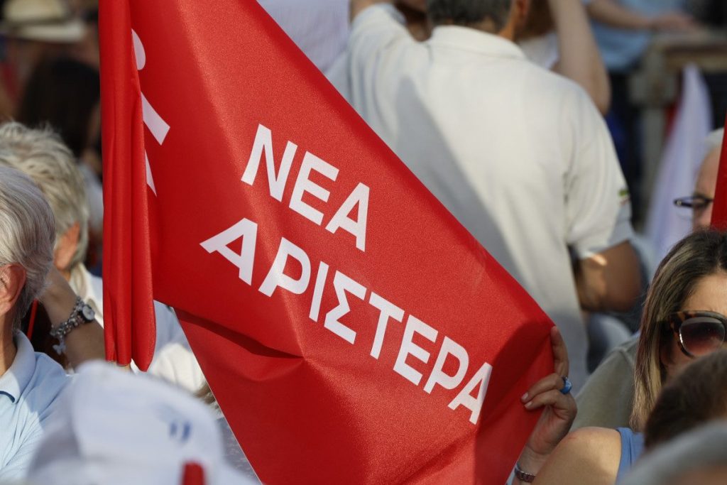 Νέα Αριστερά: Ο κ. Τζαβέλλας οφείλει να προσέλθει στην Επιτροπή Θεσμών και Διαφάνειας και να δώσει απαντήσεις