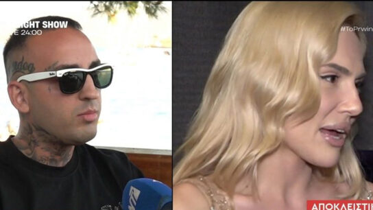 Έλενα Τσαγκρινού – DJ Stephan: Οι σχέσεις τους μετά τον χωρισμό
