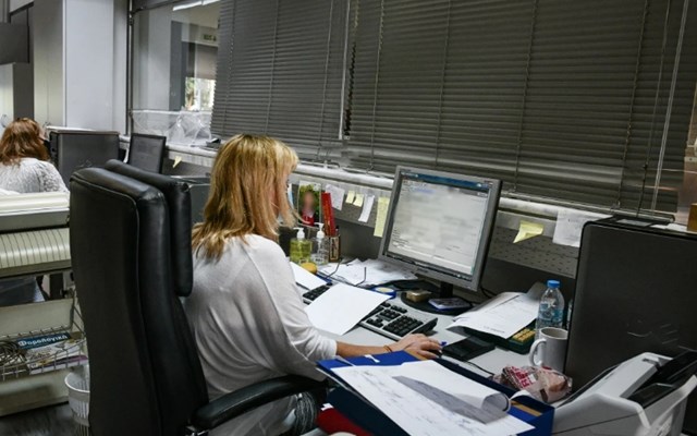 Δύο νέα ψηφιακά "εργαλεία": Μητρώο Παρακολούθησης Ιδιωτικού Χρέους και Σύστημα Πιστοληπτικής Αξιολόγησης